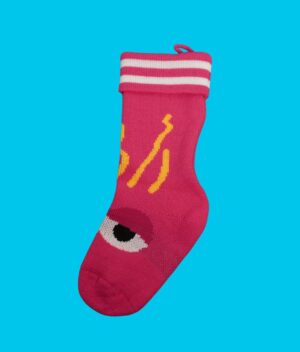 Lille bille strompes julestrompe