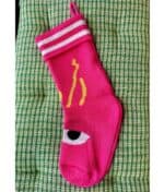 Lille lille strompes julestrompe 1